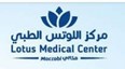 B144 Logo - Link to main page